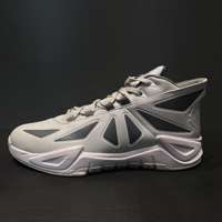 'کفش بسکتبال پیک        Peak Basketball Shoes E52081A    '