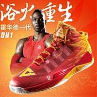 'کفش بسکتبال پیک        Peak Basketball Shoes E62003A red    '