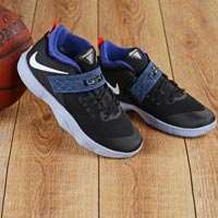 'کفش بسکتبال نایک لبرون 10     Nike Lebron Ambassador 10 X '