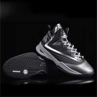 'کفش بسکتبال پیک نقره ای       Peak Basketball Shoes E52011A Sillver     '