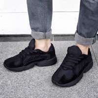 'کفش کتانی آدیداس       Adidas yung -1 Black '