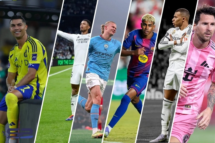 لباس فوتبالی بازیکنان برتر جهان