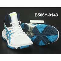 'کفش اورجینال والیبال اسیکس زل تسک  Asics Orginal Volleyball shoes Gel Task B506Y  '
