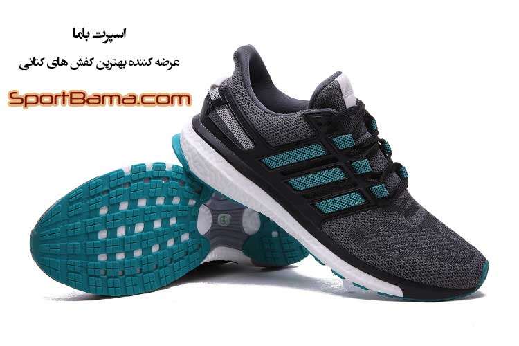  خرید  کتانی رانینگ ادیداس انرژی بوست Adidas Energy Boost مخصوص دویدن