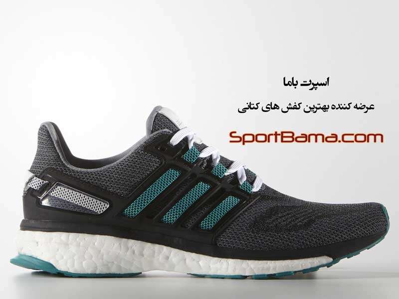  خرید  کتانی رانینگ ادیداس انرژی بوست Adidas Energy Boost مخصوص دویدن
