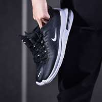 'کفش رانینگ نایک ایرمکس     Nike Air Max Axis Dames AA2146-003 '