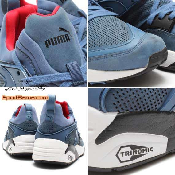  خرید  کفش کتانی رانینگ پوما آبی کمرنگ Running Puma 