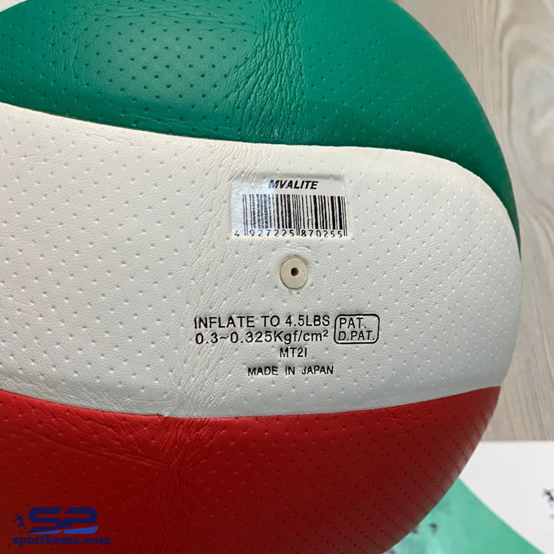  خرید  توپ والیبال میکاسا mvp lite