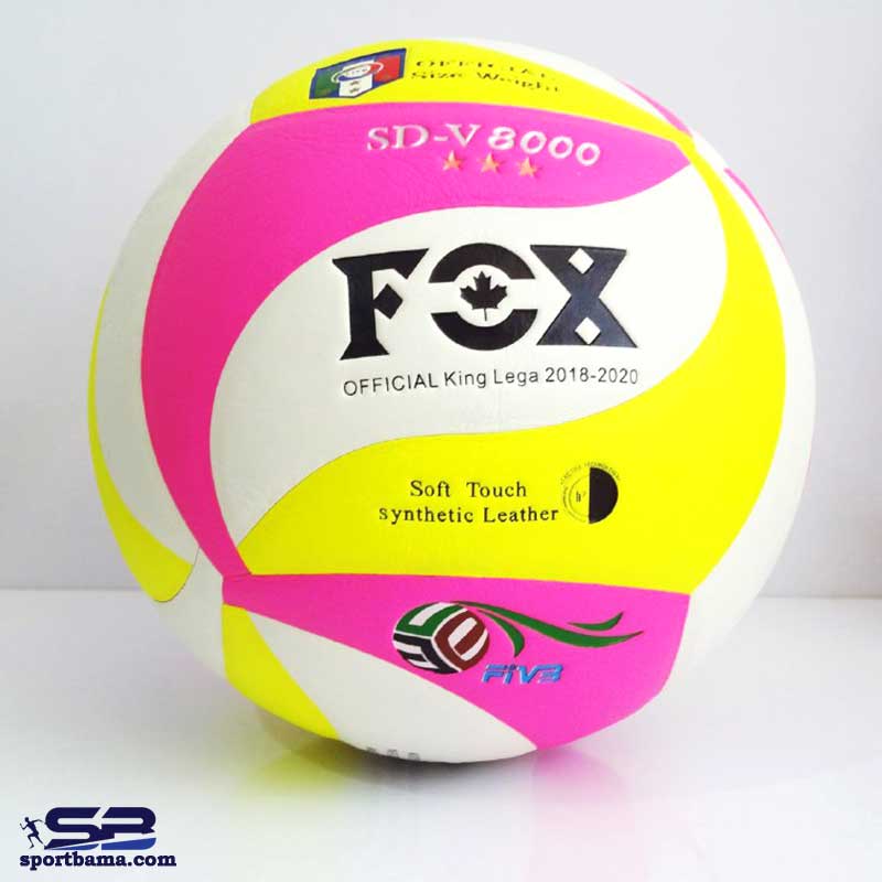  خرید  توپ والیبال فاکس SD -V 8000