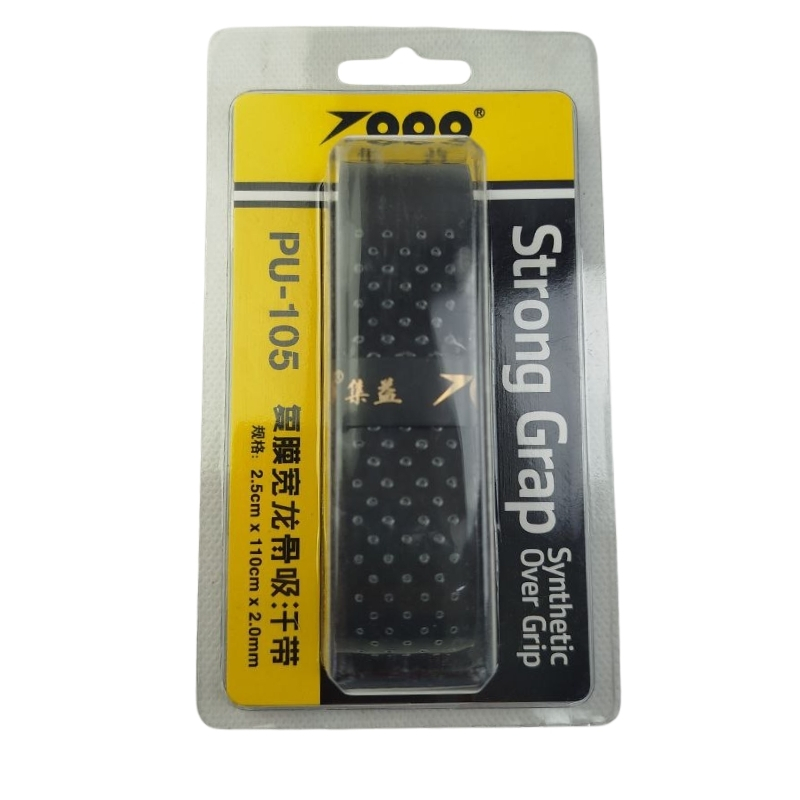 گریپ بدمینتون 