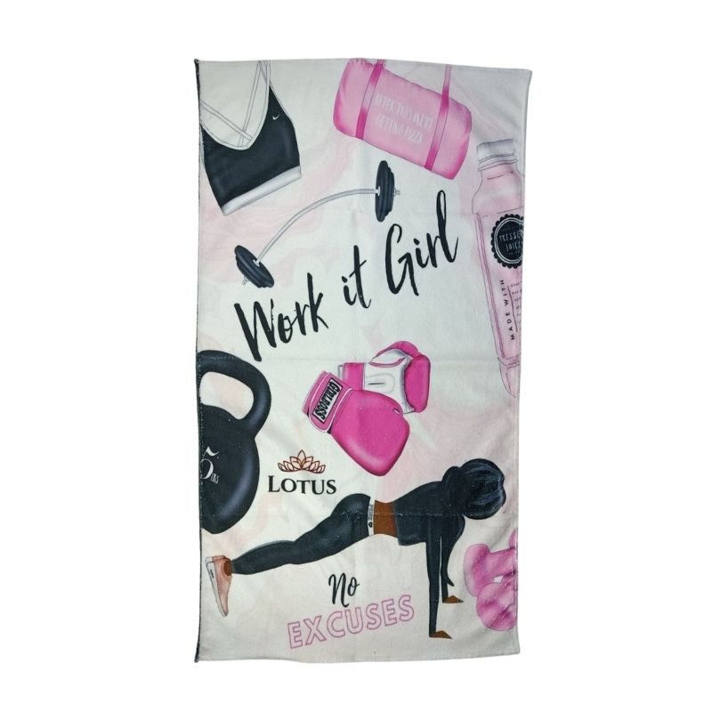 حوله ورزشی طرح دار