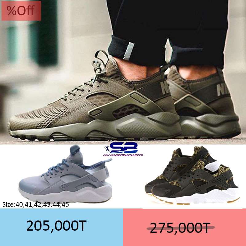 nike air huarache run ultra 43